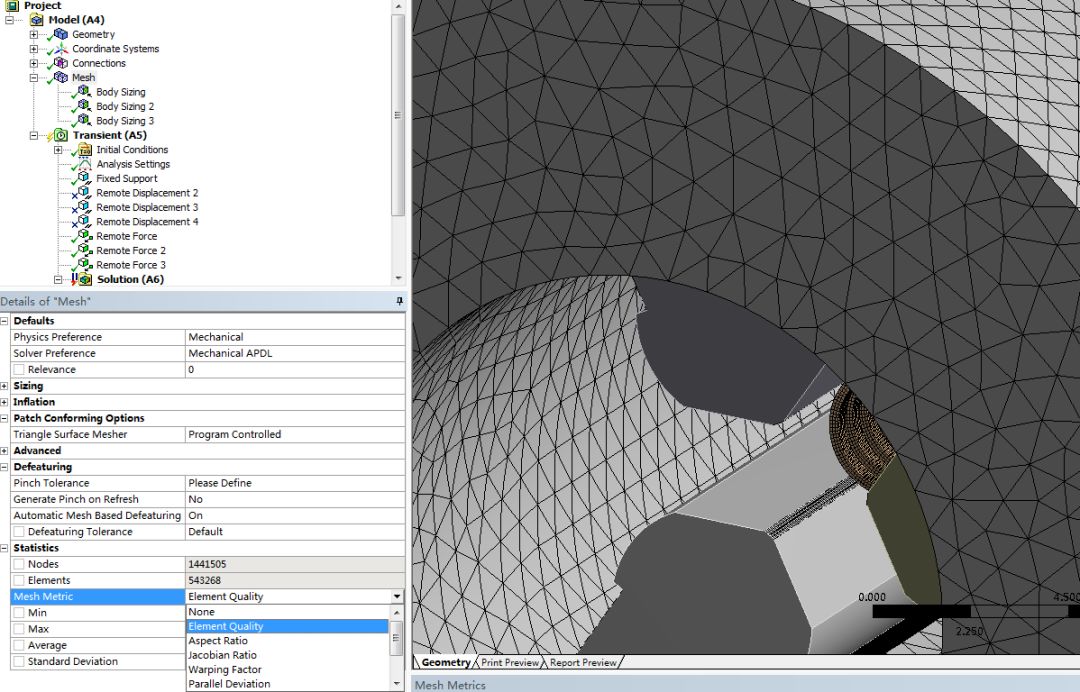 ansys经典版应力分析